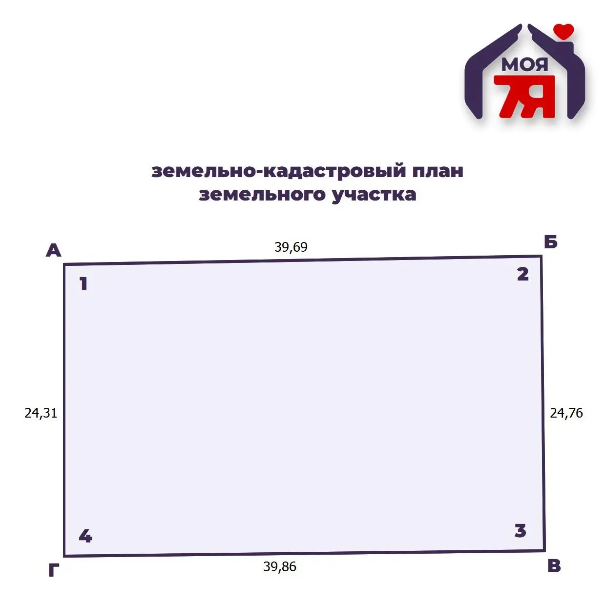 Купить 2-этажную дачу в Волат - МЗКТ Минская область, 19900USD, код 184015 - фото 21