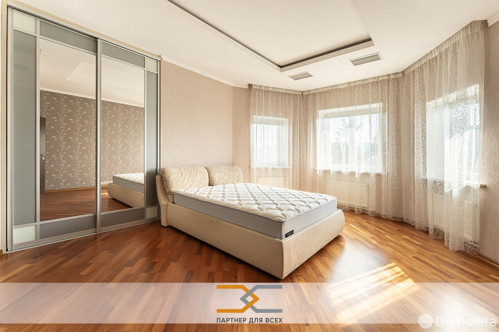 дом, Минск, пер. Франциска Скорины 1-й 