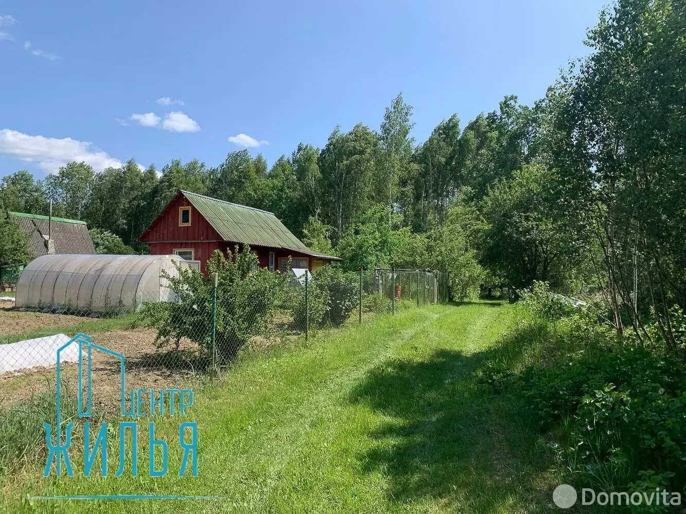 продажа участка, Музей, 