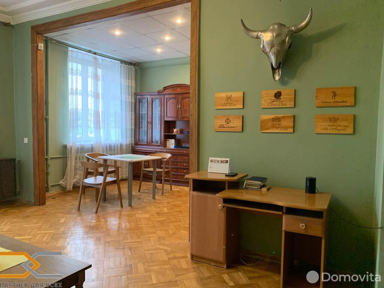 Купить 3-комнатную квартиру в Минске, пер. Броневой, д. 13, 153000 USD, код: 1026429 - фото 2