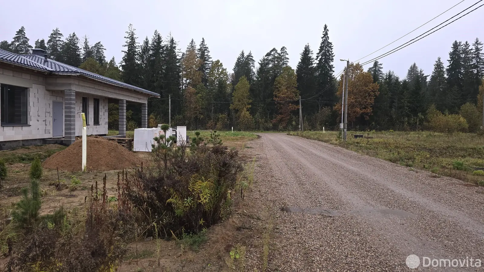 дом, Стрелец 2014, 