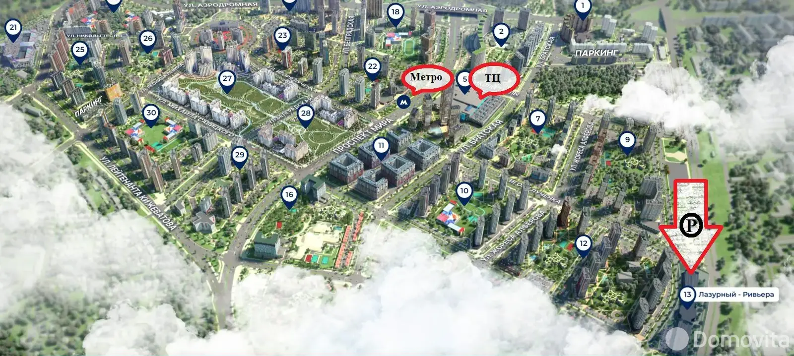 гараж, Минск, ул. Леонида Щемелёва, д. 11