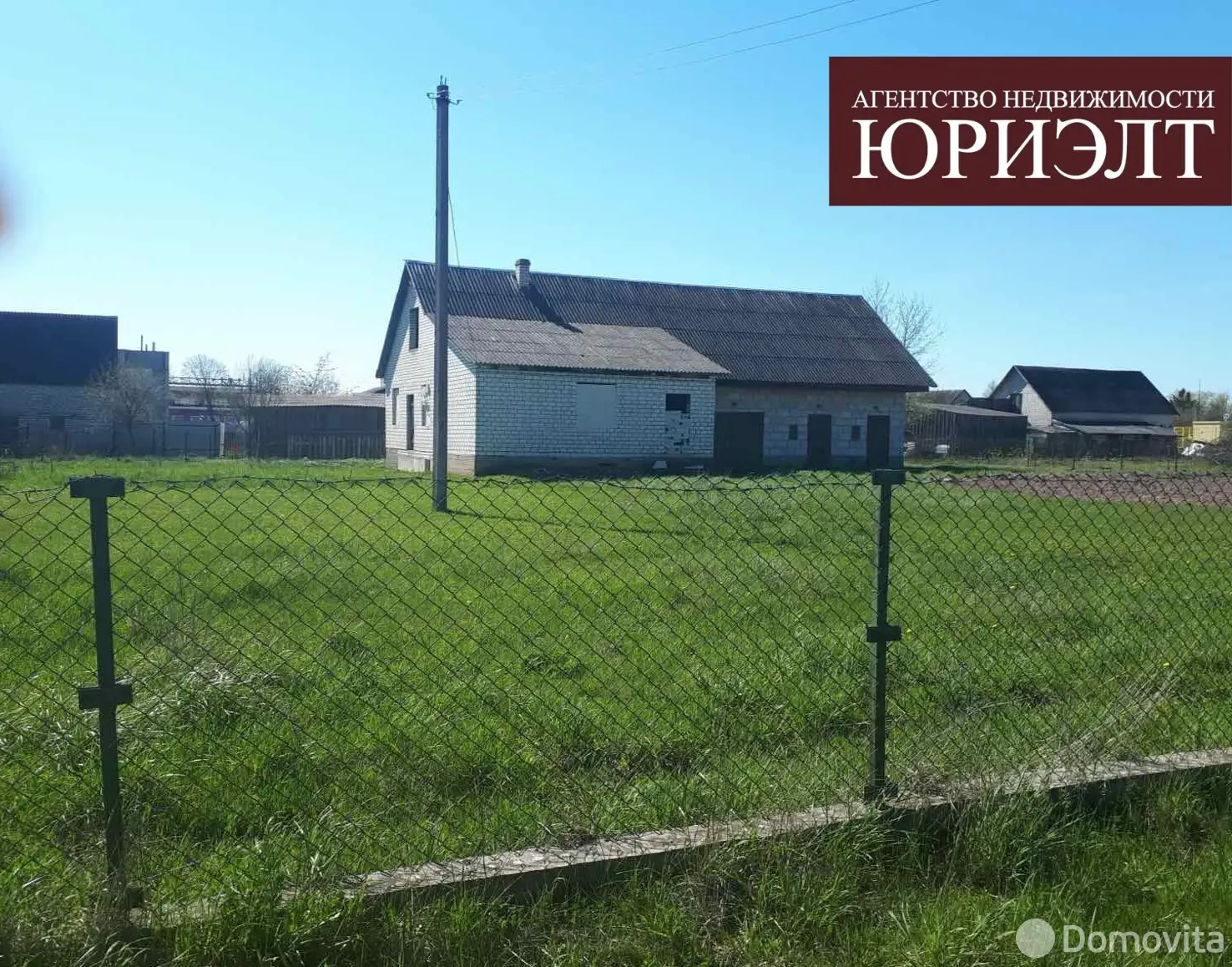 дом, Липнишки, 