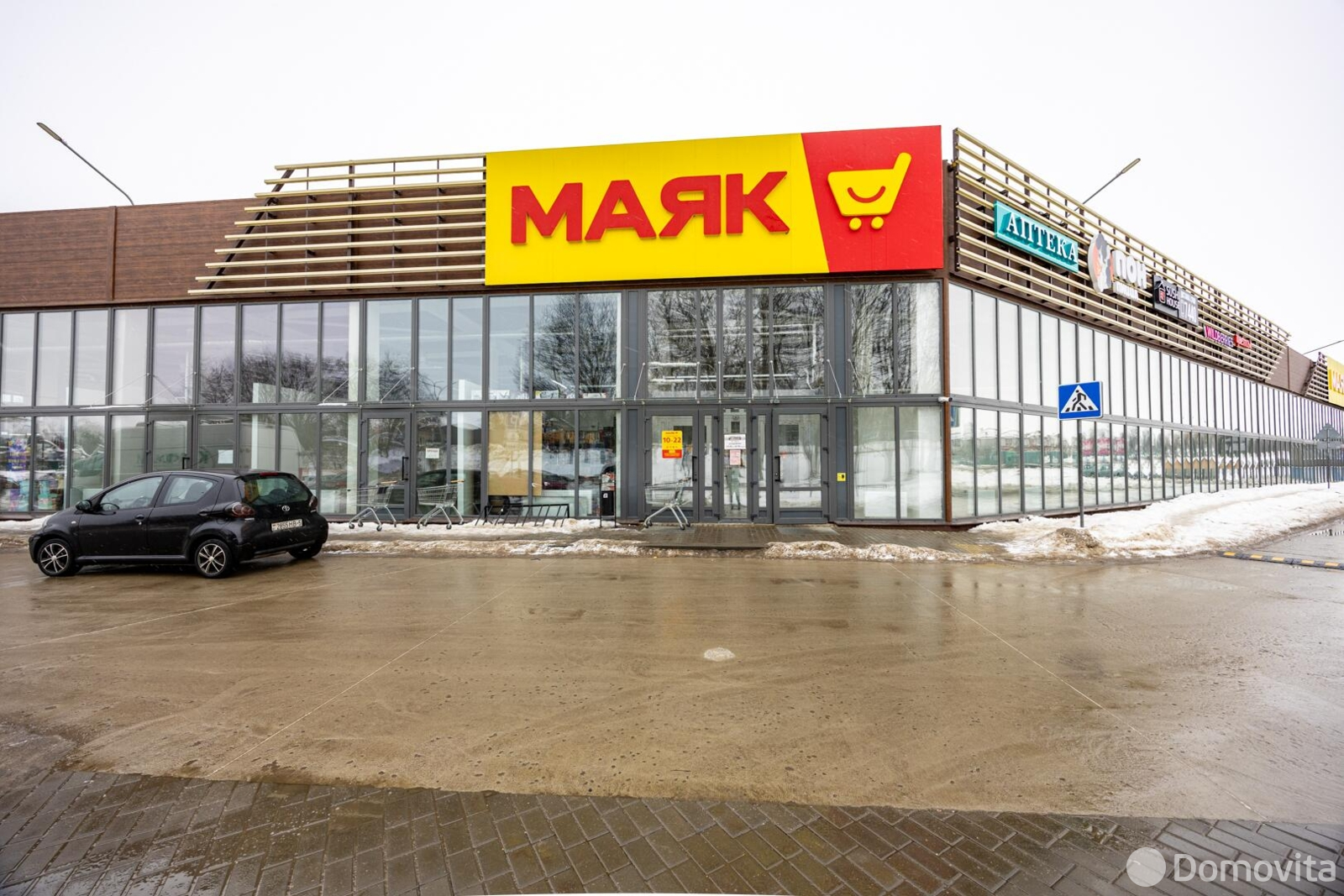 торговый объект, Дзержинск, ул. Минская, д. 12 