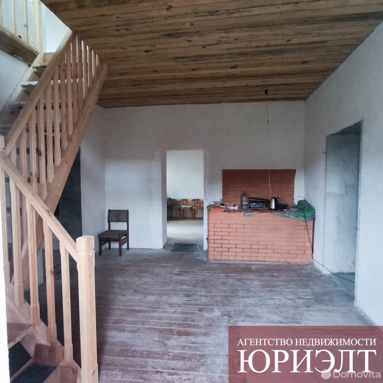 Продажа 2-этажного дома в Бобруйске, Могилевская область пер. Халтурина, 90000USD, код 636626 - фото 6