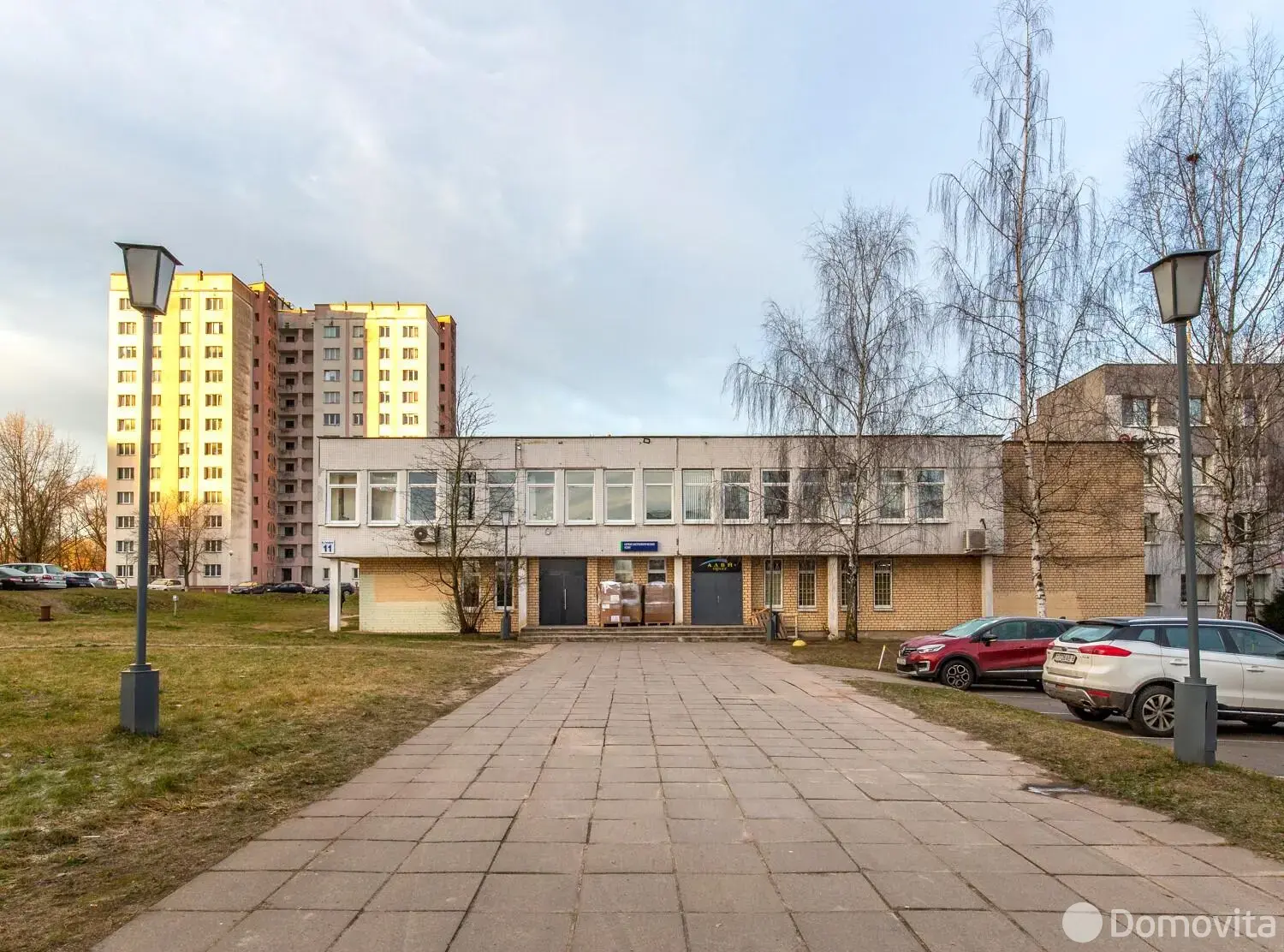 офис, Минск, ул. Петра Глебки, д. 11 