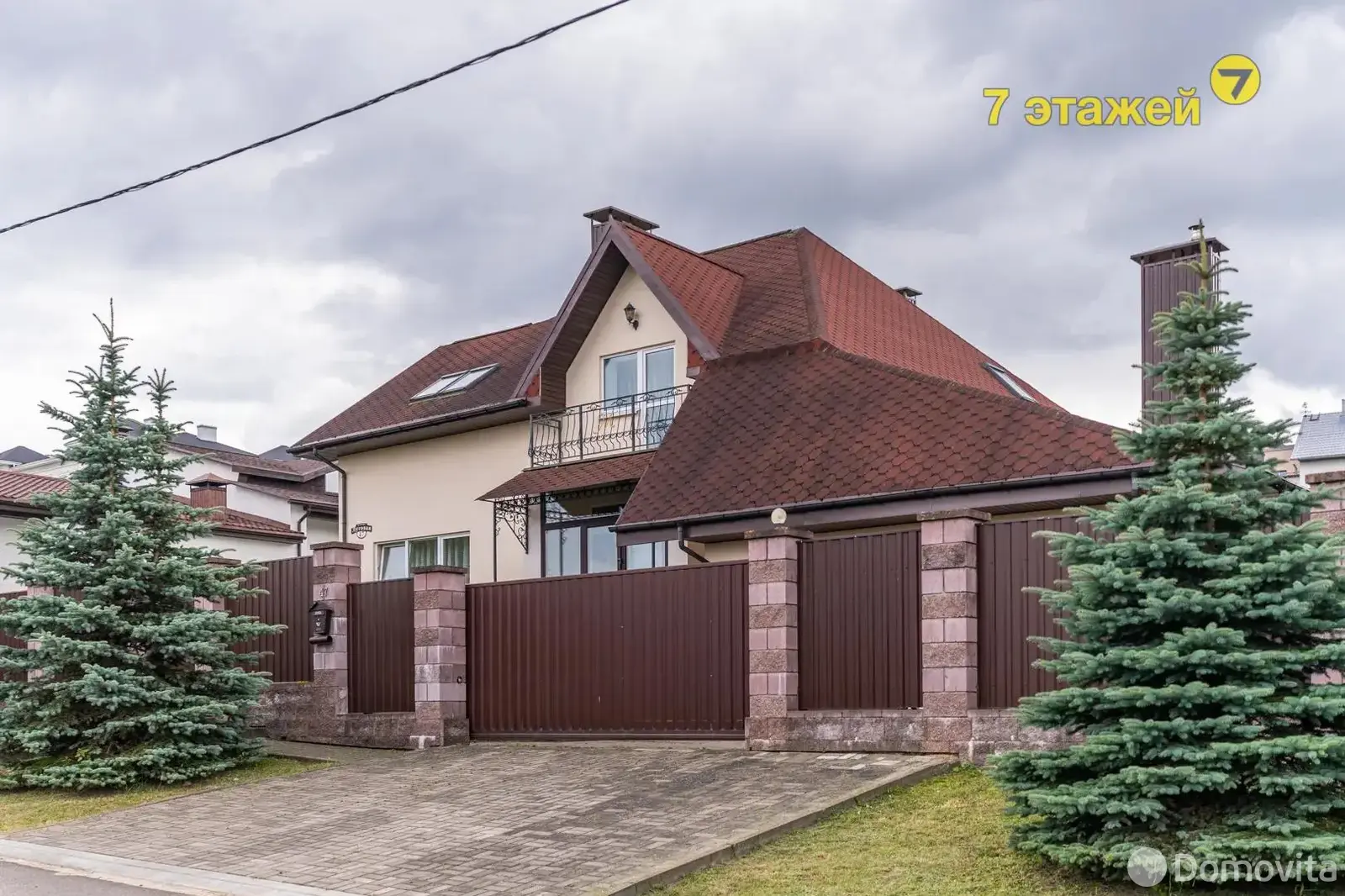 коттедж, Тарасово, ул. Луговая 