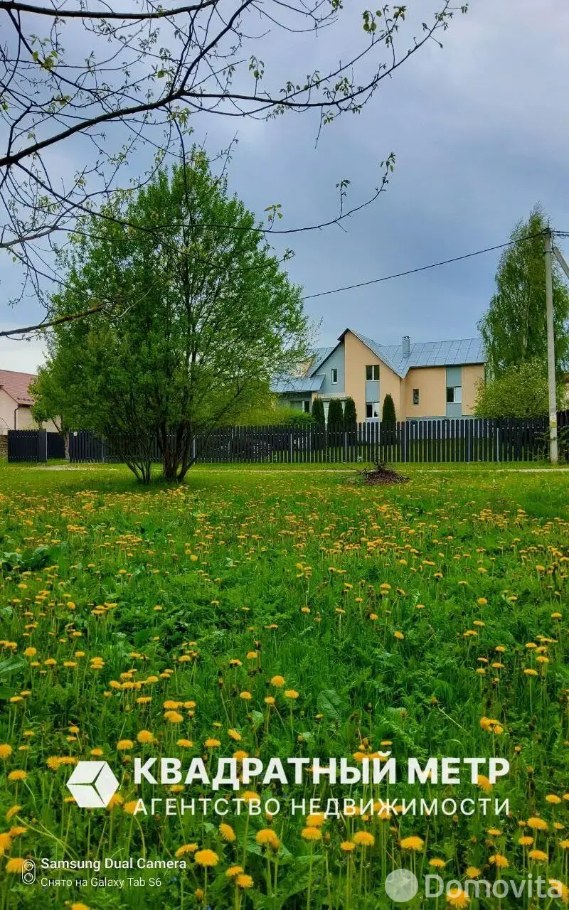 Цена продажи дома, Марковщина, ул. Луговая, д. 30