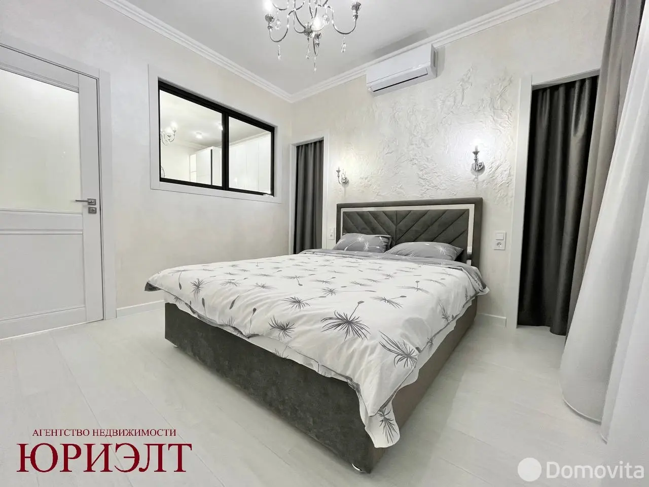 аренда квартиры, Минск, ул. Макаенка, д. 12Л