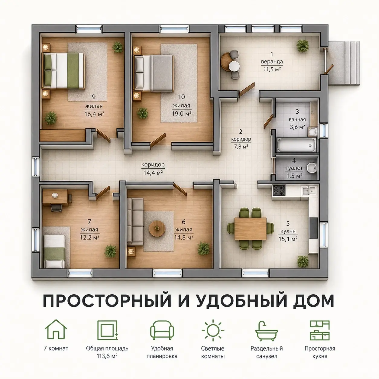 коттедж, Новая Мышь, пер. 1-й Новогрудский, д. 23 - лучшее предложение