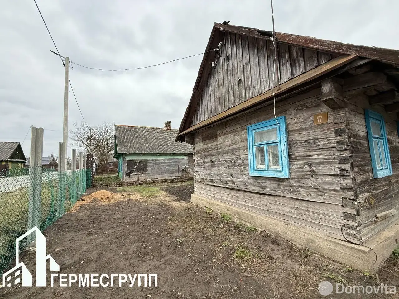 дом, Большие Лепесы, ул. Фальковского, д. 17