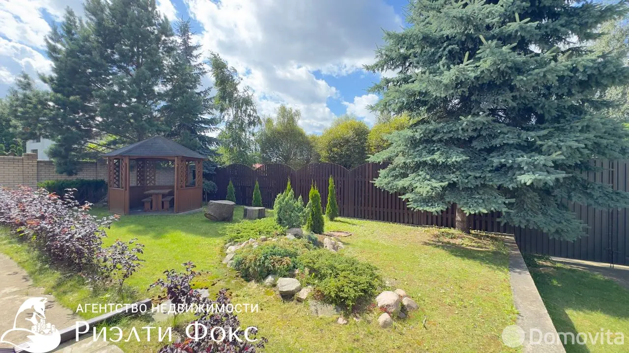 дом, Минск, пер. Масюковщина, д. 3А