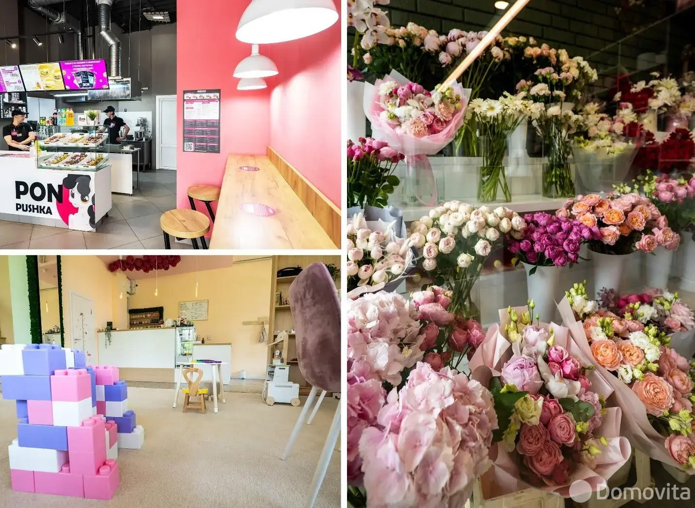 Купить торговую точку на ул. Брилевская, д. 29 в Минске, 95275EUR, код 998369 - фото 4