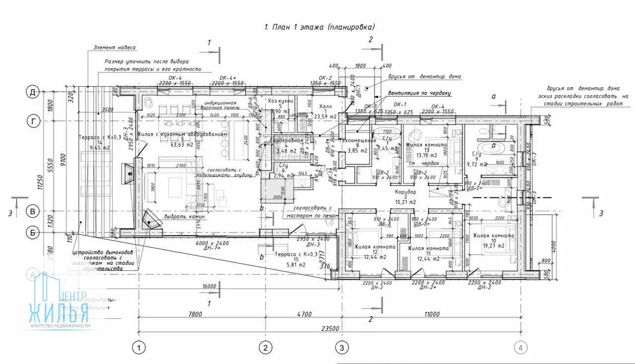 Купить земельный участок, 25 соток, Усово, Гродненская область, 120000USD, код 572532 - фото 17