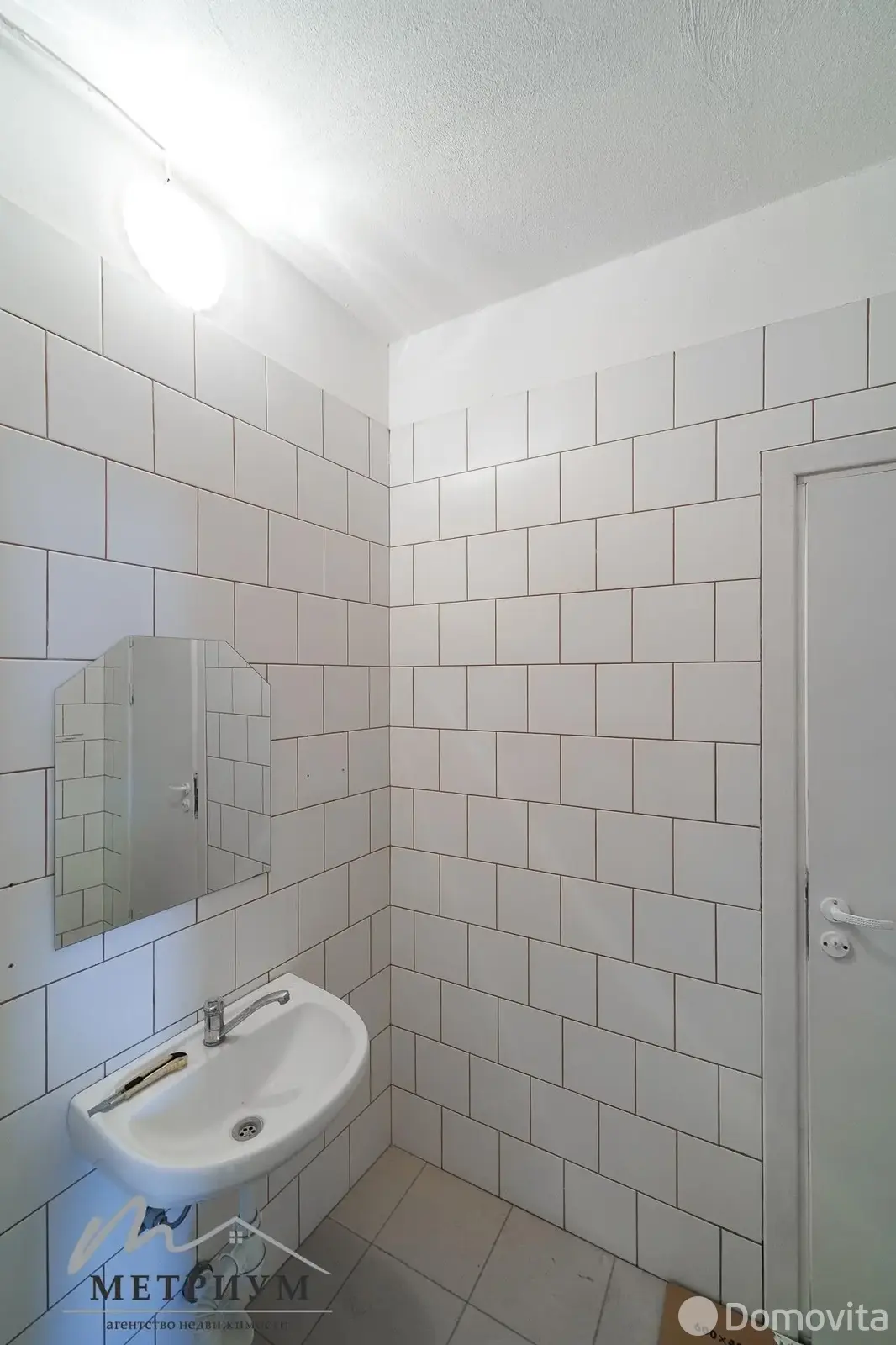 объект сферы услуг, Минск, ул. Ратомская, д. 7