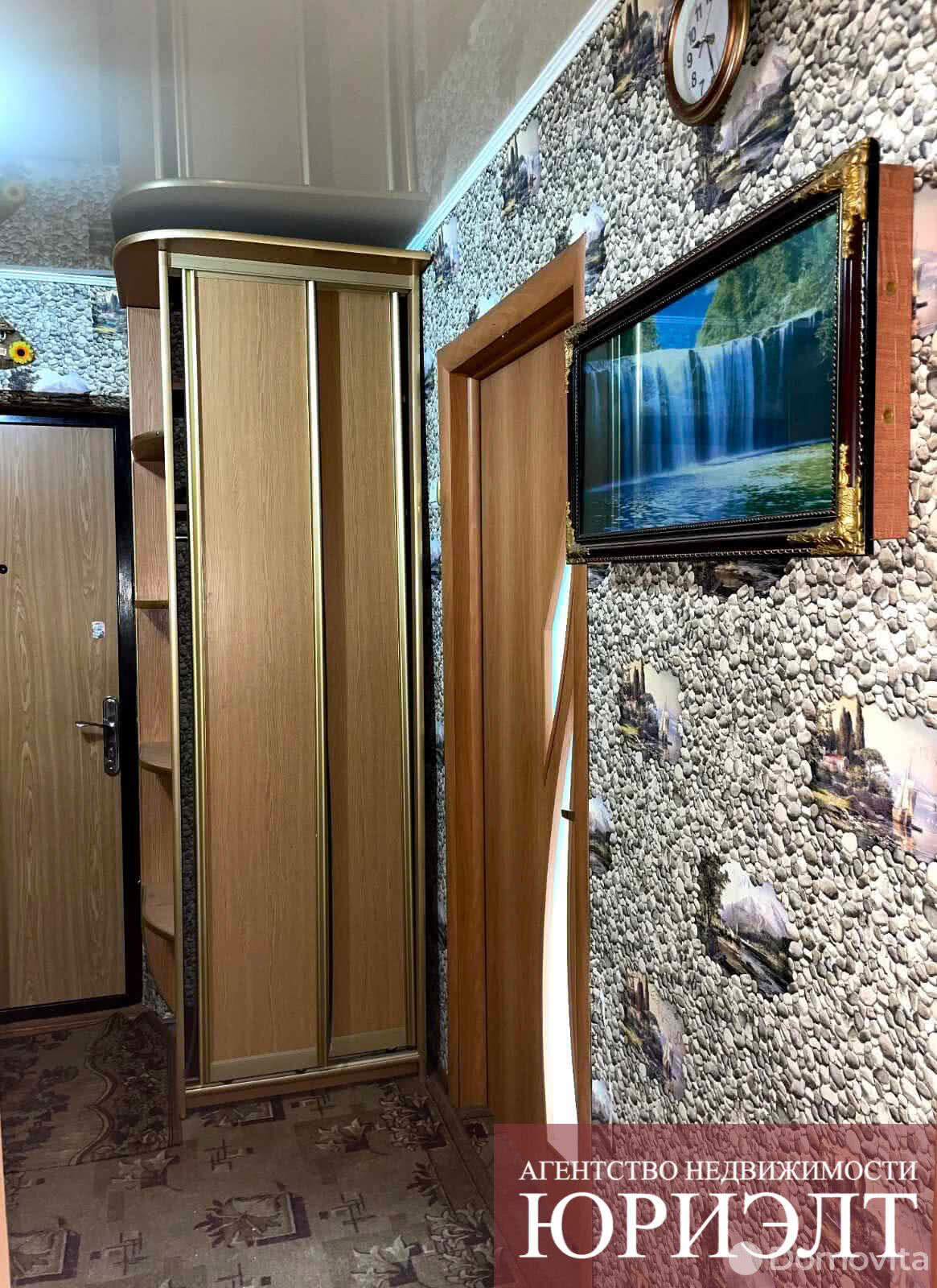 Цена продажи квартиры, Бобруйск, ул. Крылова, д. 58