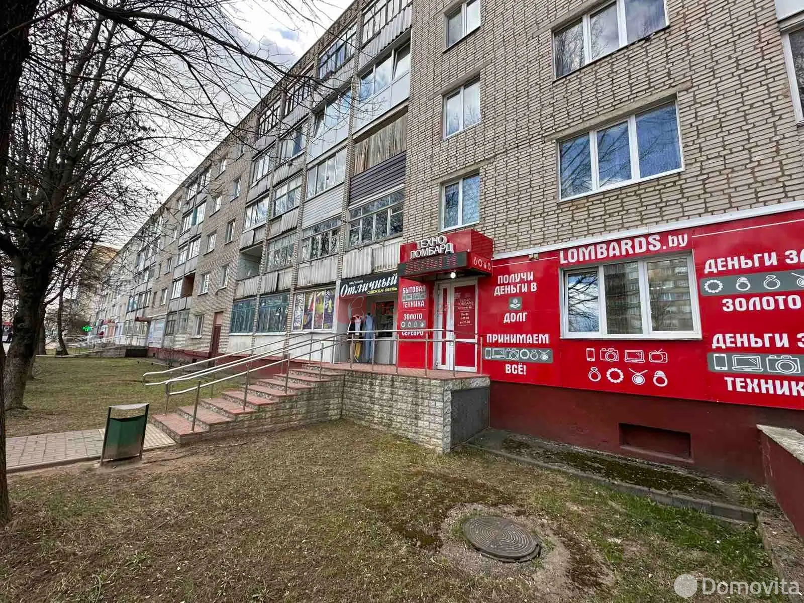 торговый объект, Молодечно, ул. Франтишка Скорины, д. 14