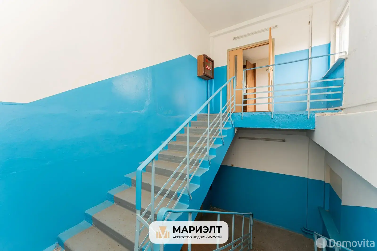 Купить офис на ул. Стахановская, д. 215 в Вилейке, 240000USD, код 9386 - фото 14