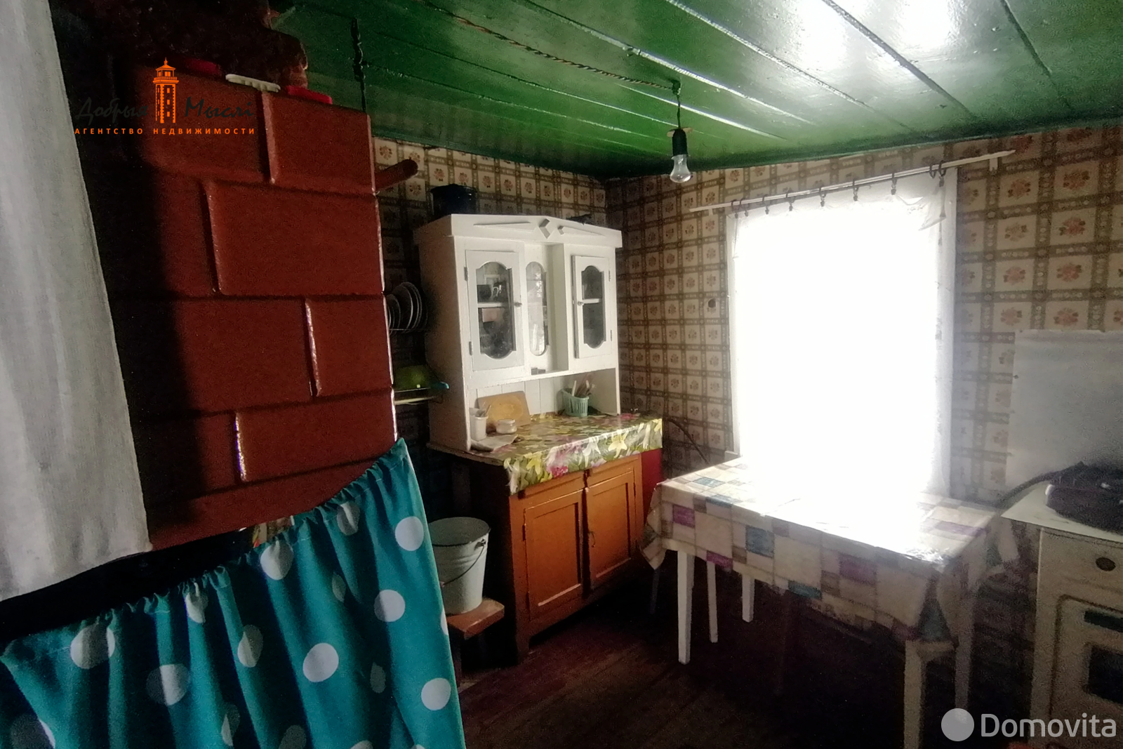 Стоимость продажи коттеджа, Налибоки, ул. Садовая, д. 8