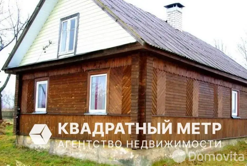 Цена продажи дома, Новосады, ул. Центральная