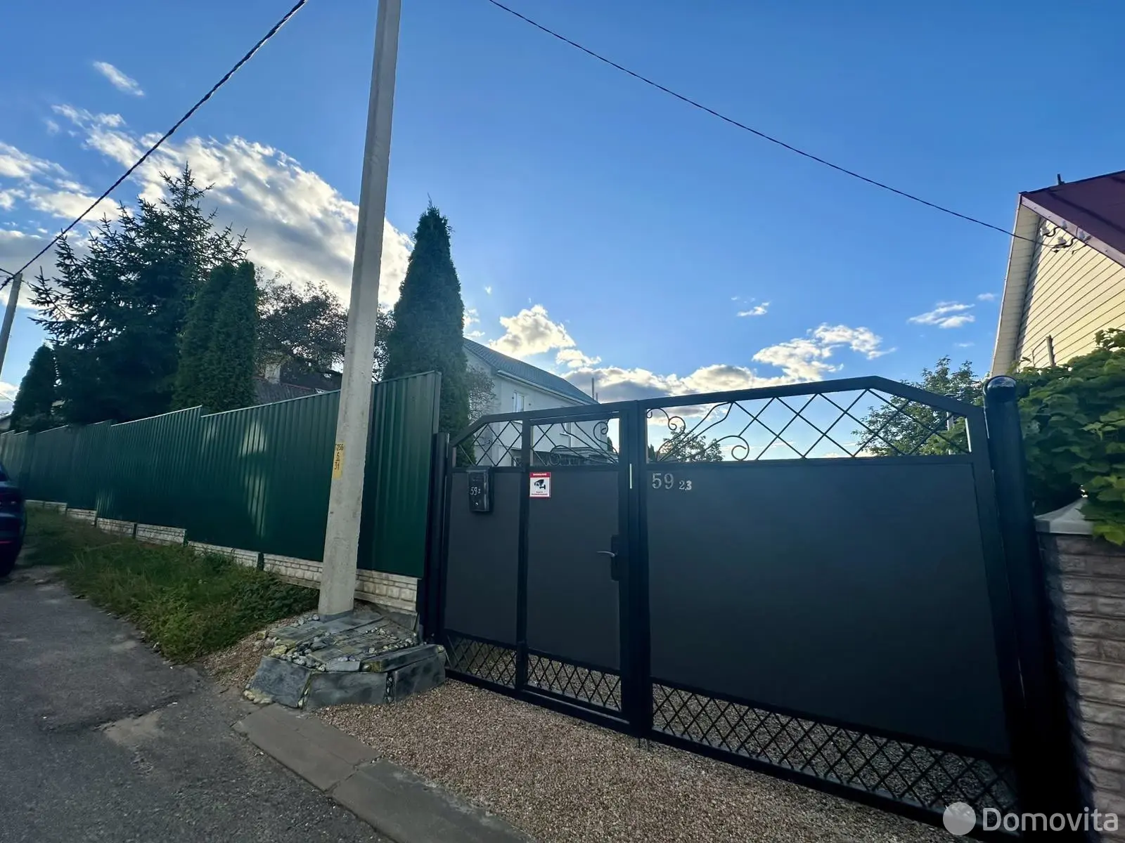 Купить комнату в Гродно, ул. Титова, д. 59, цена 29000 USD, код 7542 - фото 2