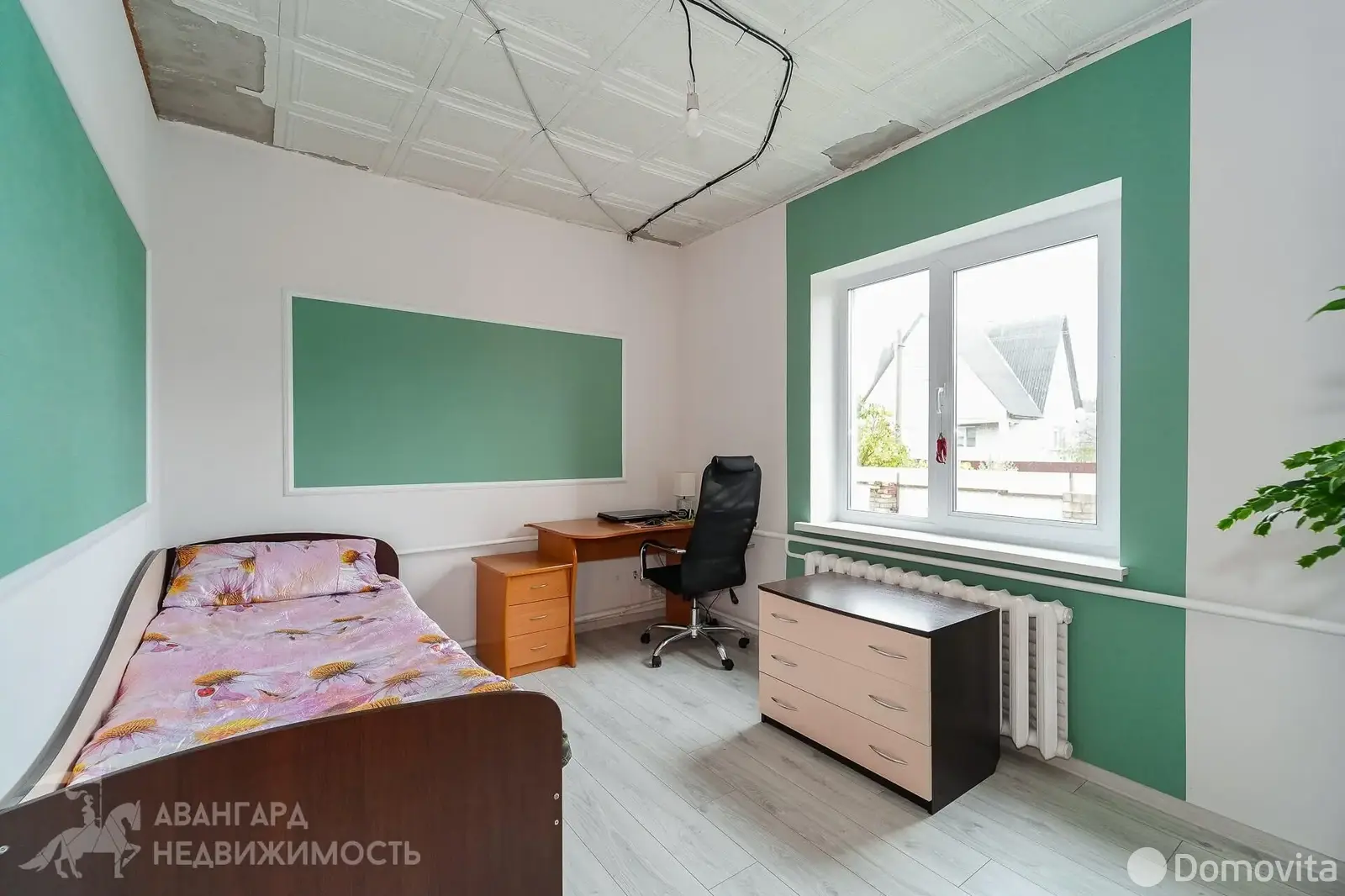 Стоимость продажи дома, Фаниполь, ул. Франциска Скорины