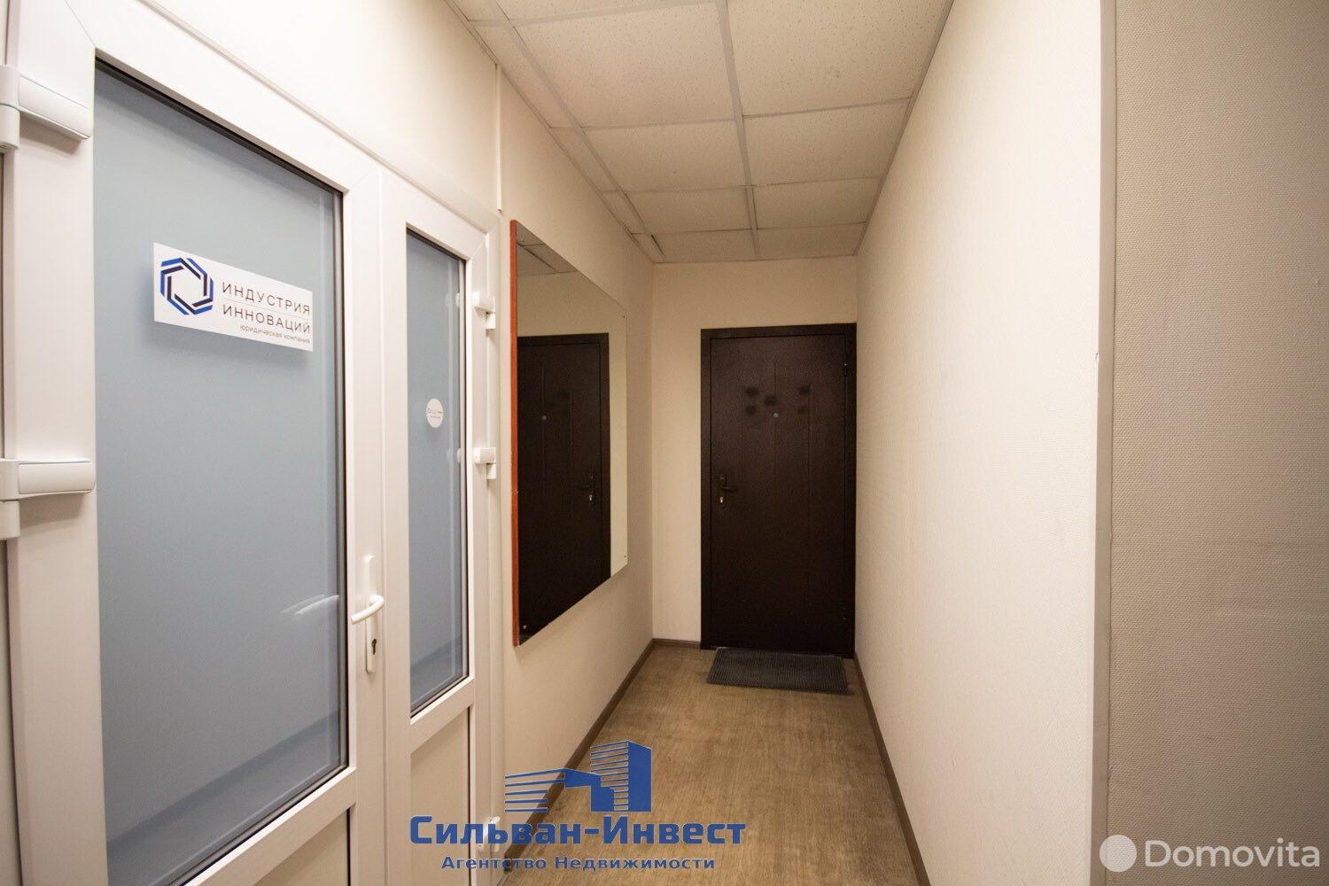 Купить офис на Старовиленский тр-т, д. 10 в Минске, 618080USD, код 7523 - фото 25