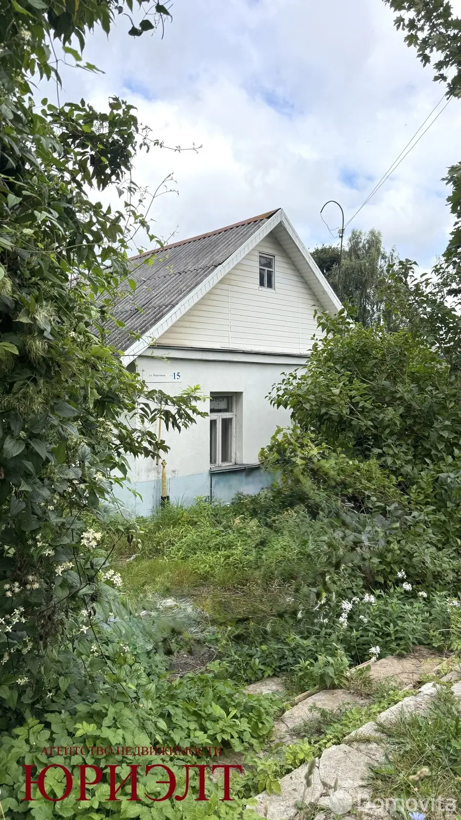 Цена продажи коттеджа, Витебск, ул. Береговая, д. 15