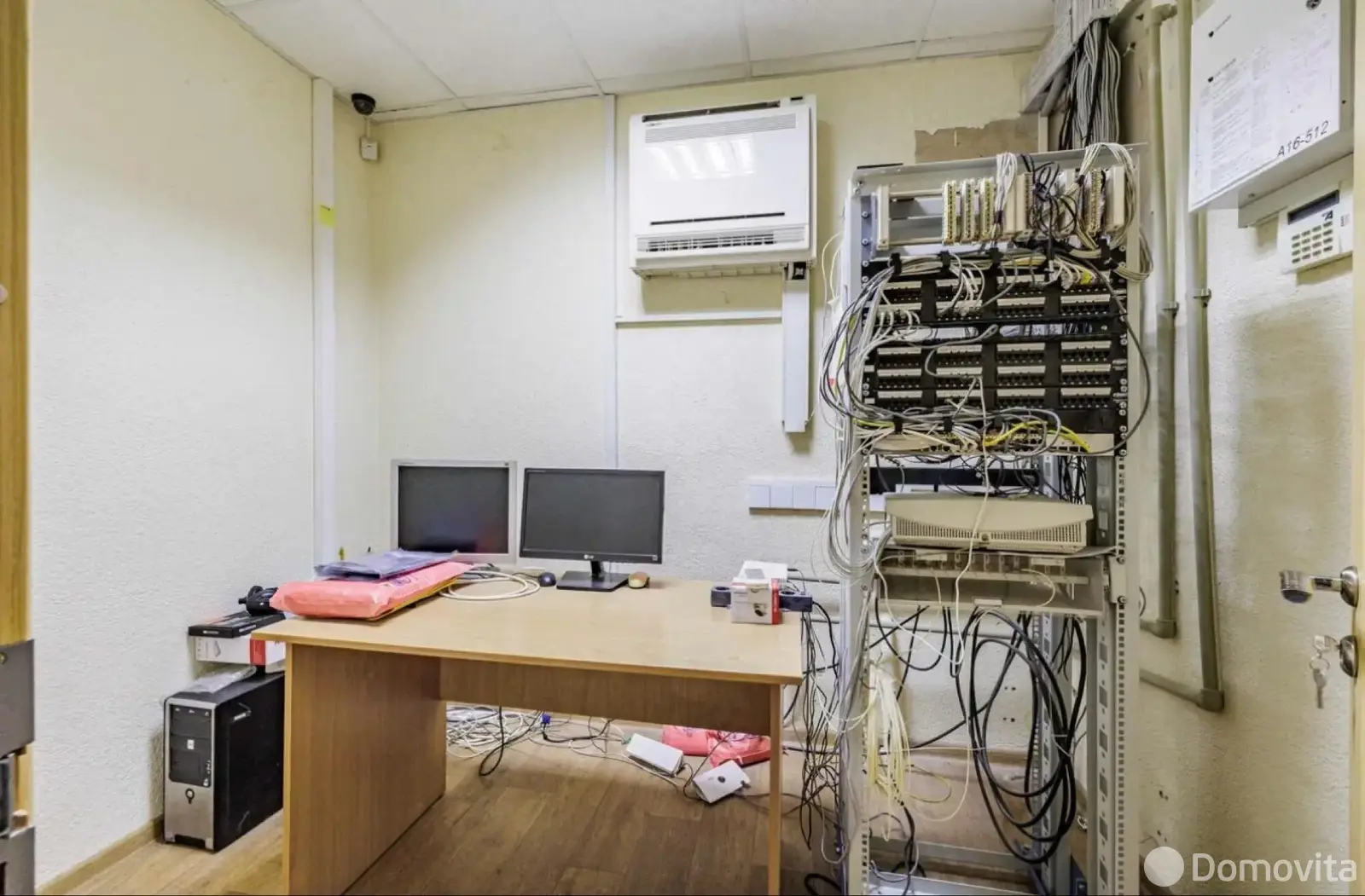 офис, Минск, Логойский тр-т, д. 10 в Первомайском районе