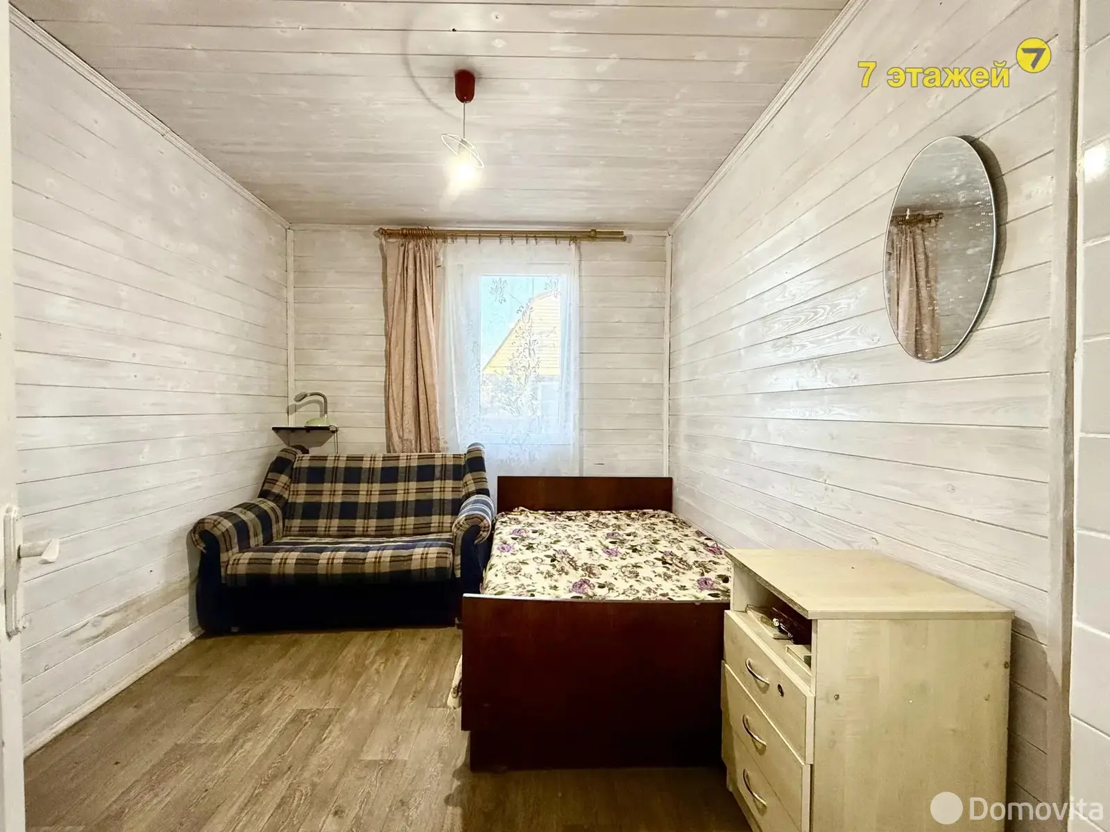 дача, Инженер, , стоимость продажи 52 357 р.