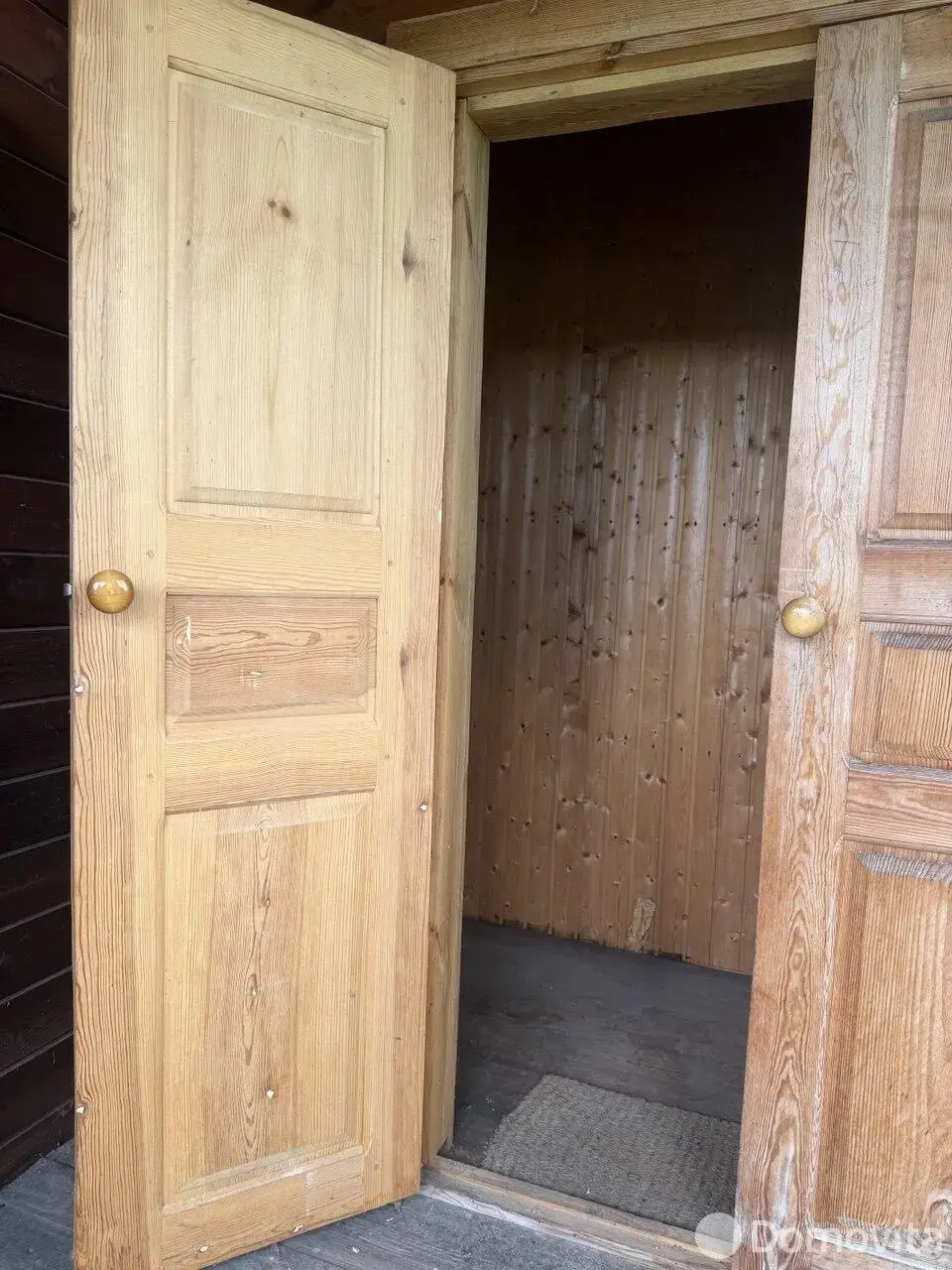Цена продажи коттеджа, Декшняны, д. 41/Б