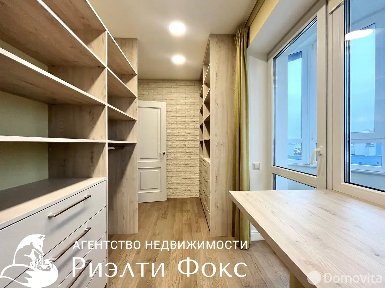 Снять 2-комнатную квартиру в Минске, пр-т Победителей, д. 129, 1200USD, код 148232 - фото 22