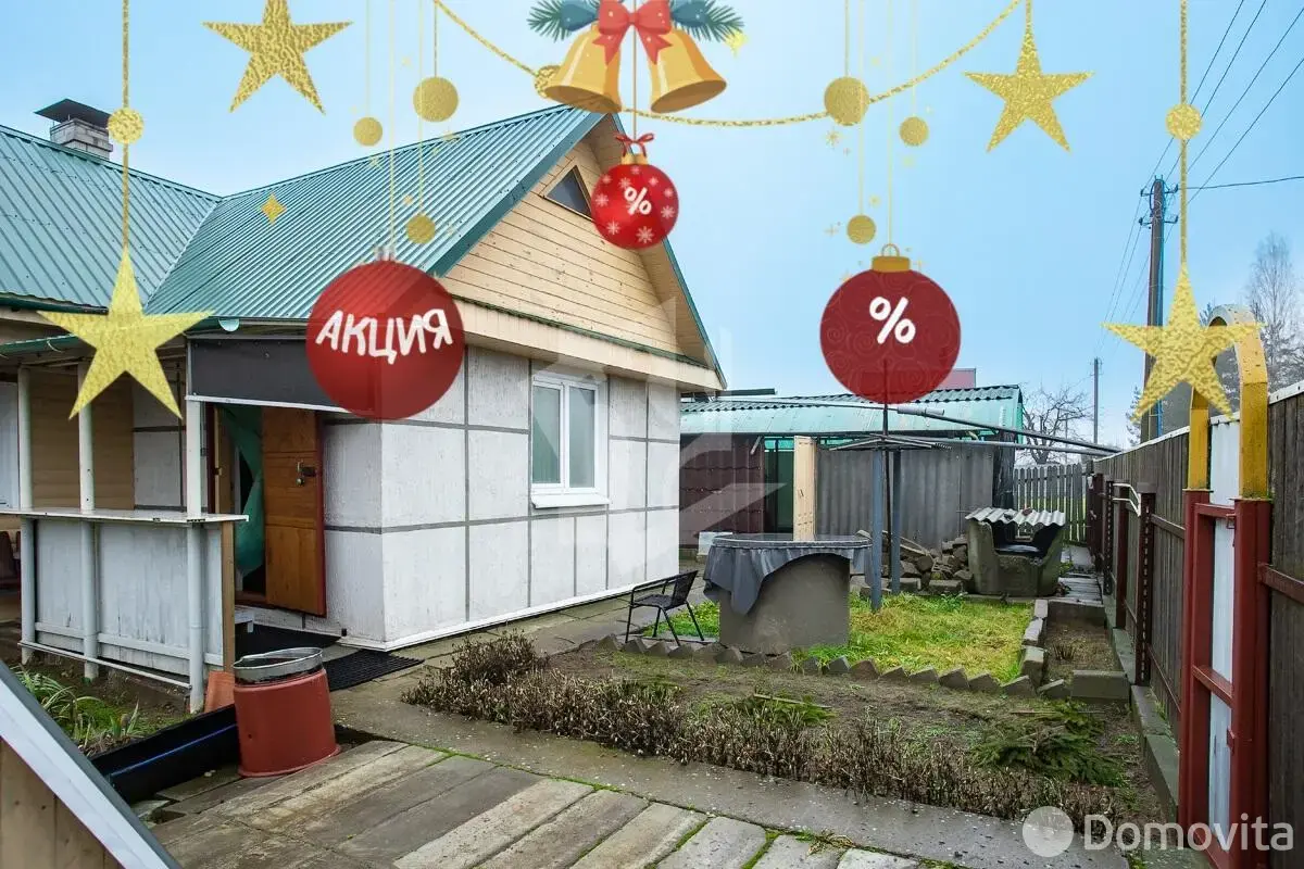 коттедж, НАША ДАЧА,