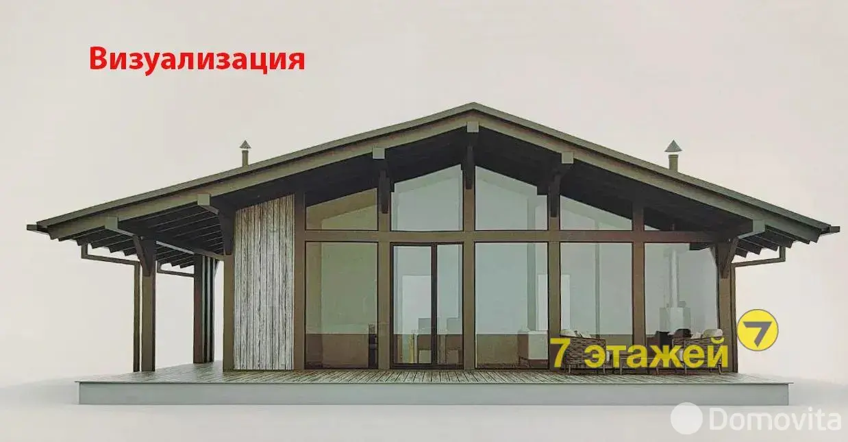 купить дом, Любяча, ул. Центральная