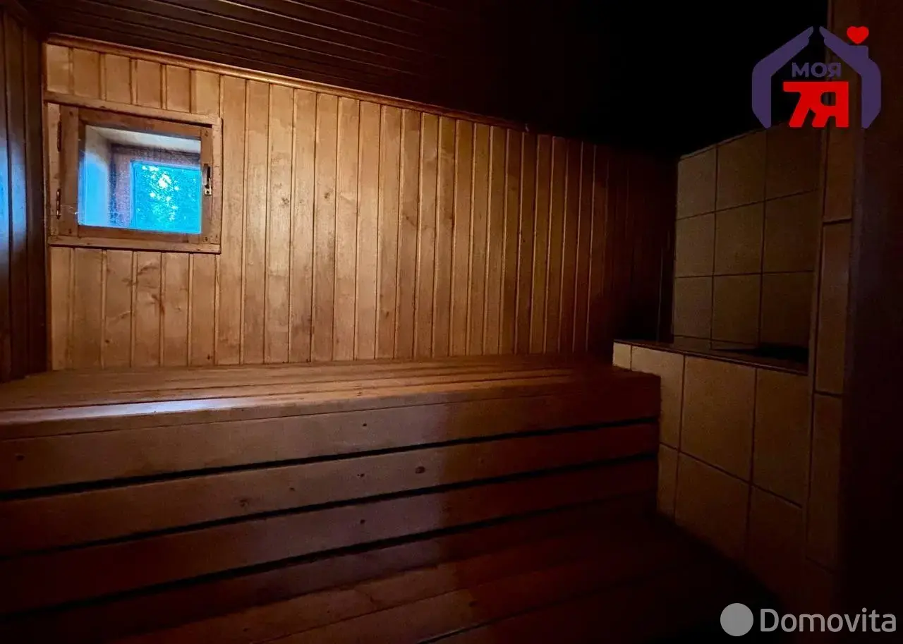 купить дом, Октябрь, ул. Трудовая