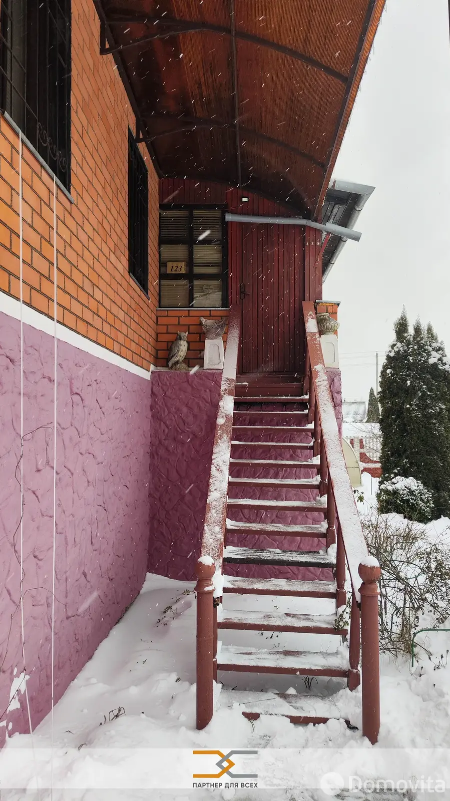 купить дачу, Дубрава, 