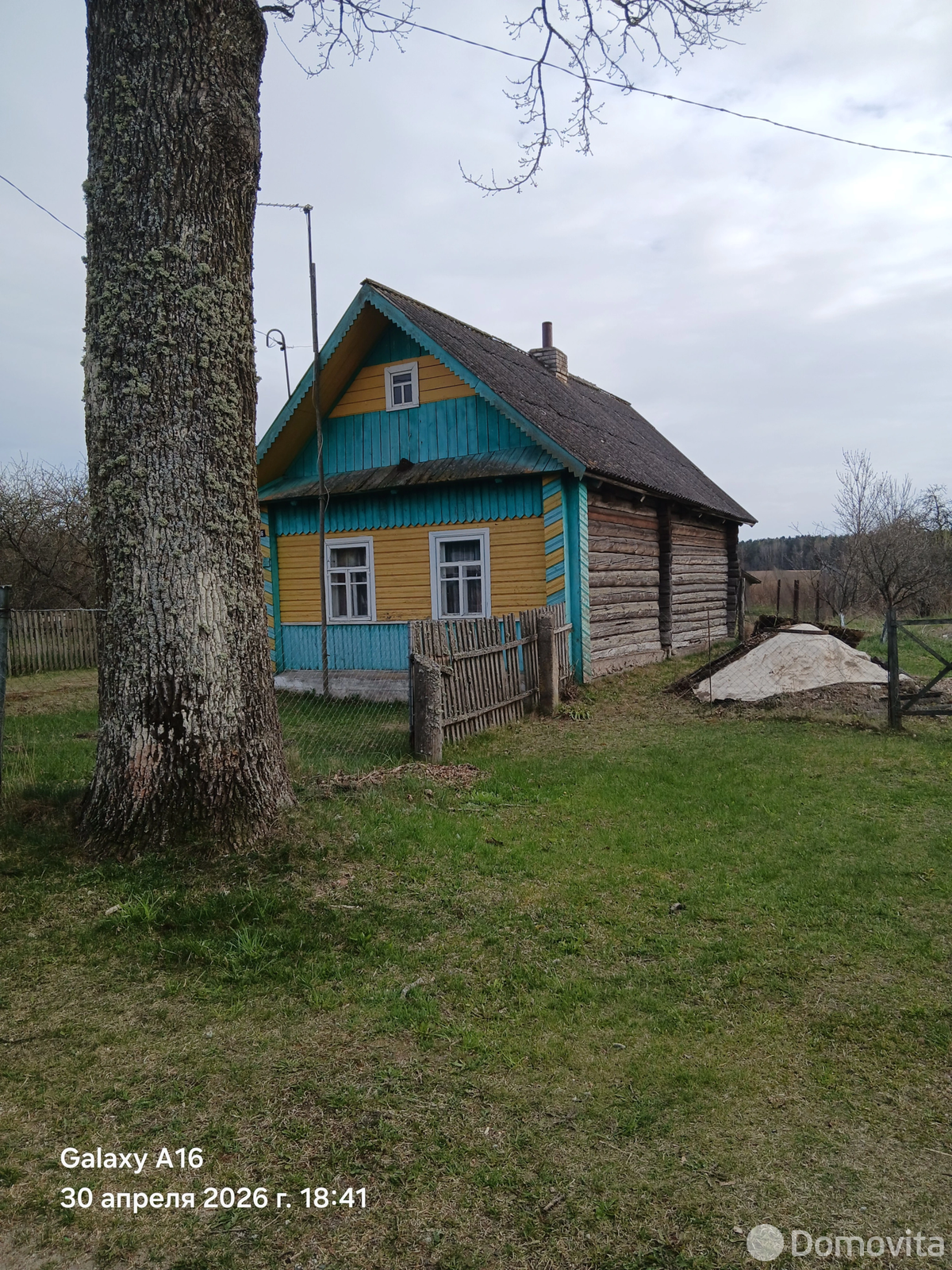 Купить 1-этажную дачу в Хоменцах Минская область, 21000BYN, код 185693 - фото 5