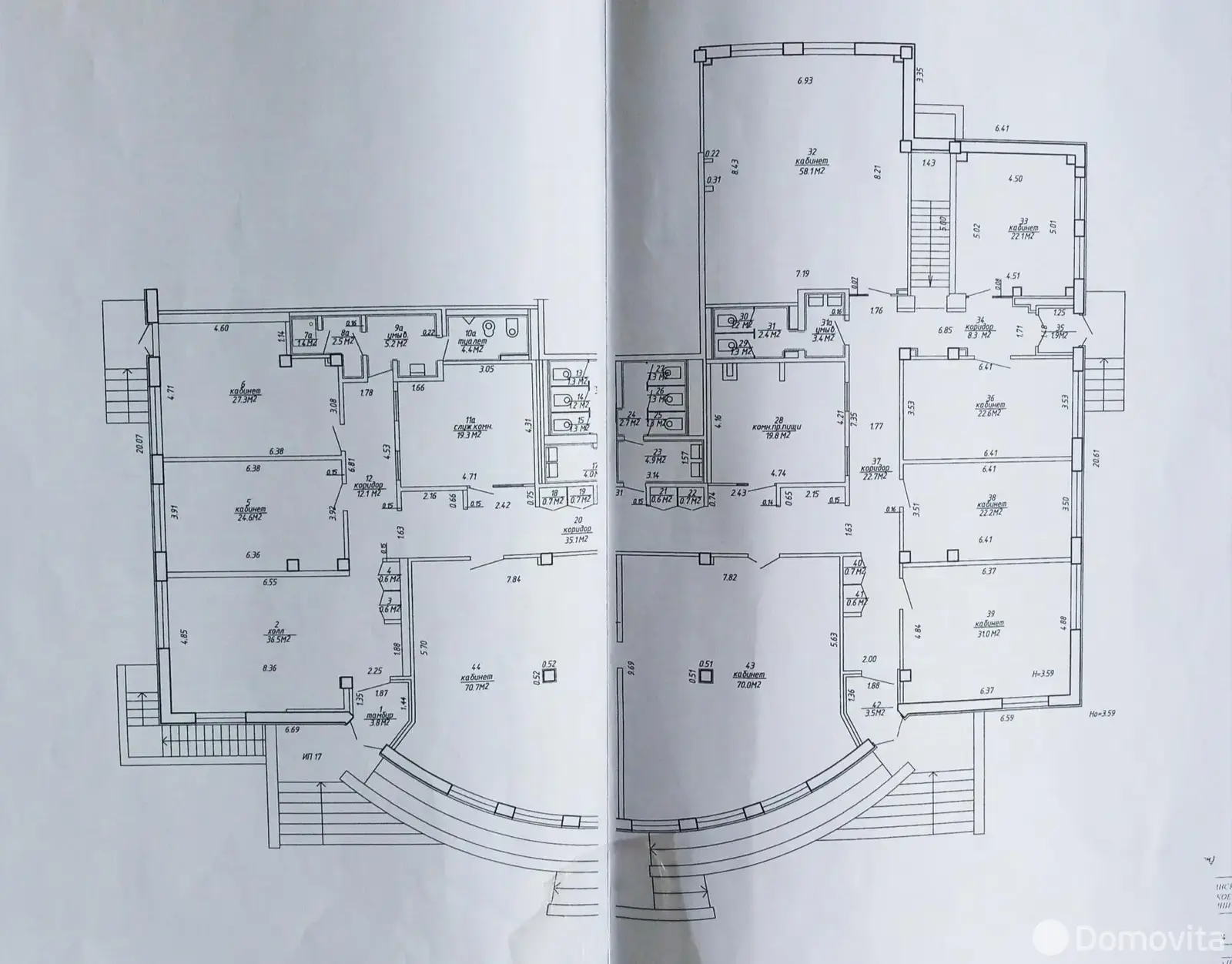 офис, Минск, ул. Пионерская, д. 34