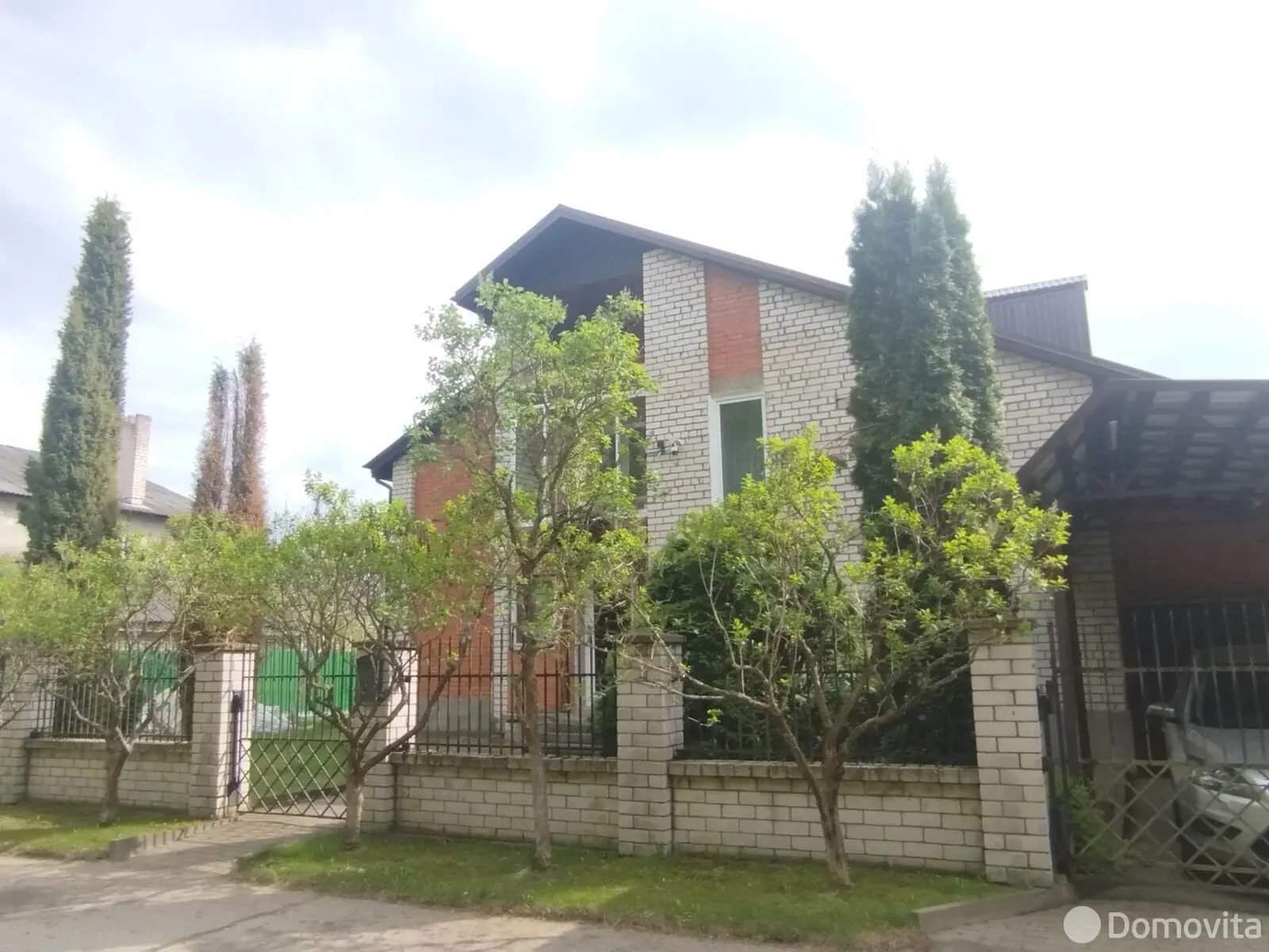 Стоимость продажи дома, Новополоцк, ул. Широкая, д. 7