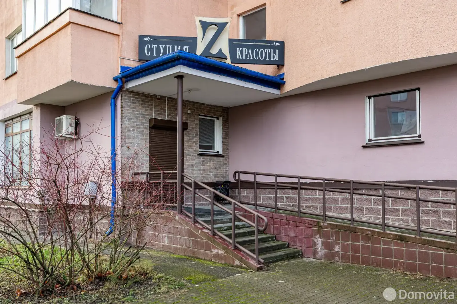 Купить помещение под сферу услуг в Минске, ул. Широкая, д. 3 - фото 21