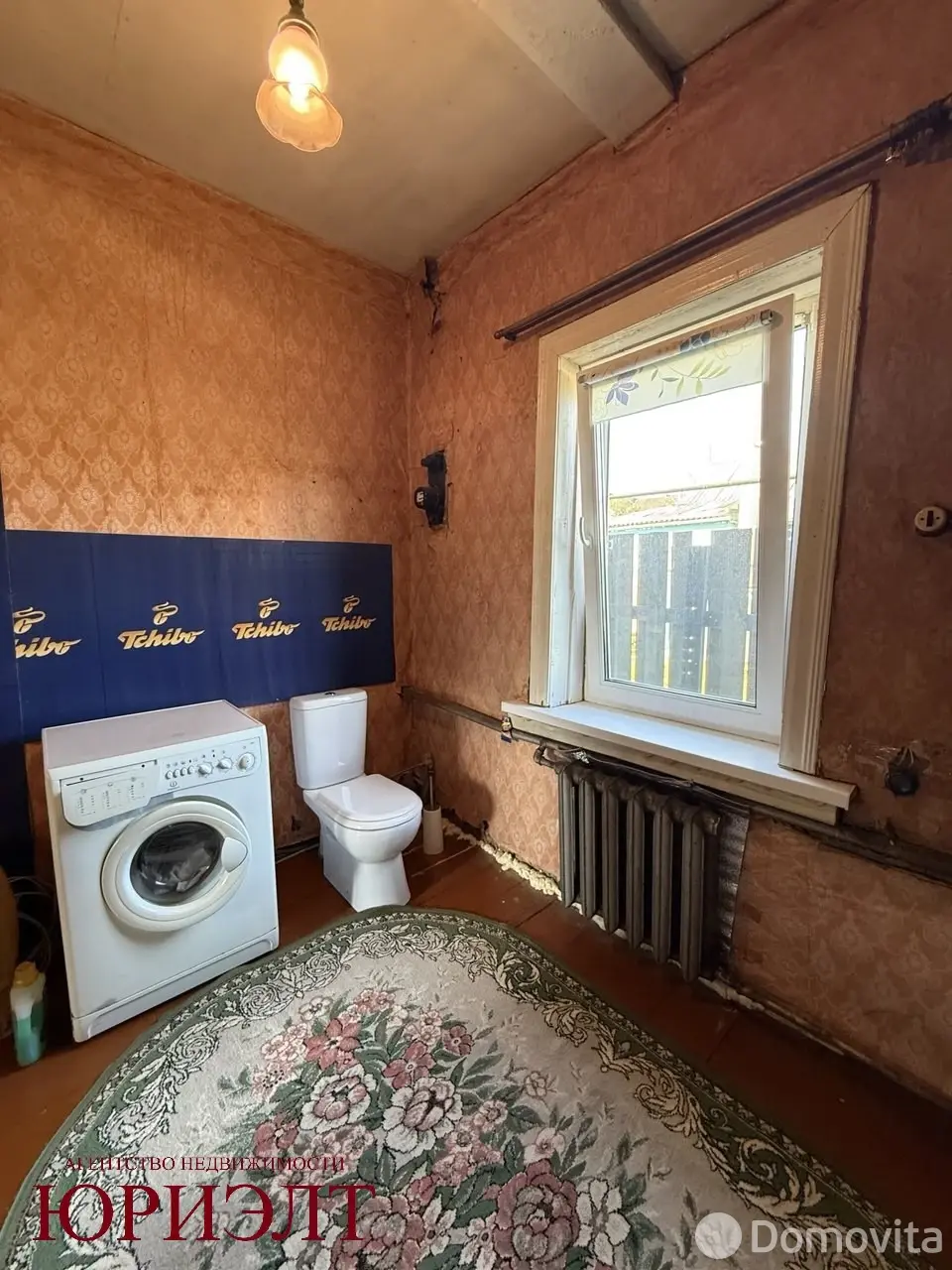 коттедж, Бобруйск, пер. Карла Маркса 