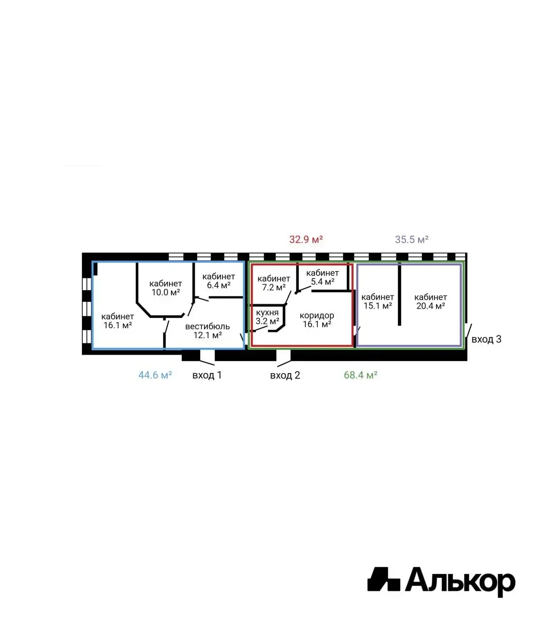 Снять офис на ул. Леонида Беды, д. 11/1 в Минске, 478USD, код 15789 - фото 12