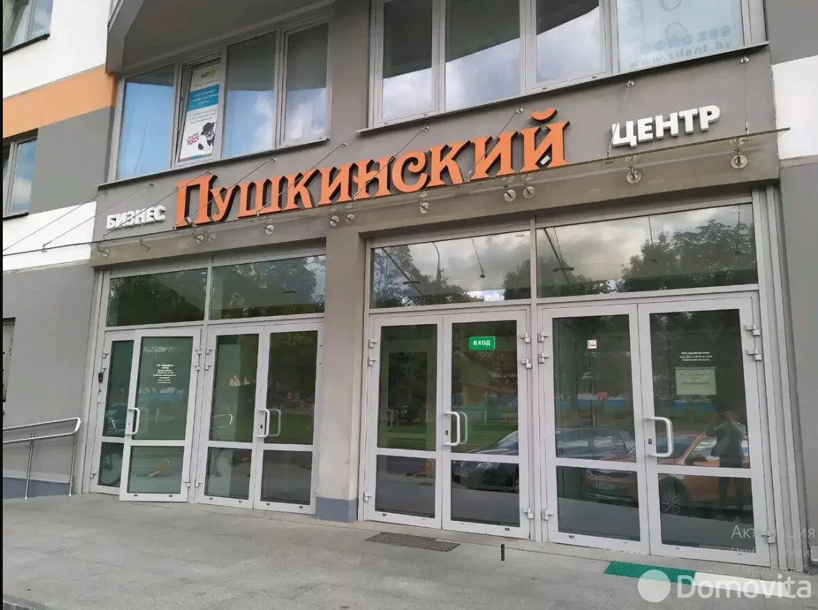 Аренда офиса на ул. Болеслава Берута, д. 3/Б в Минске, 10USD, код 16372 - фото 3