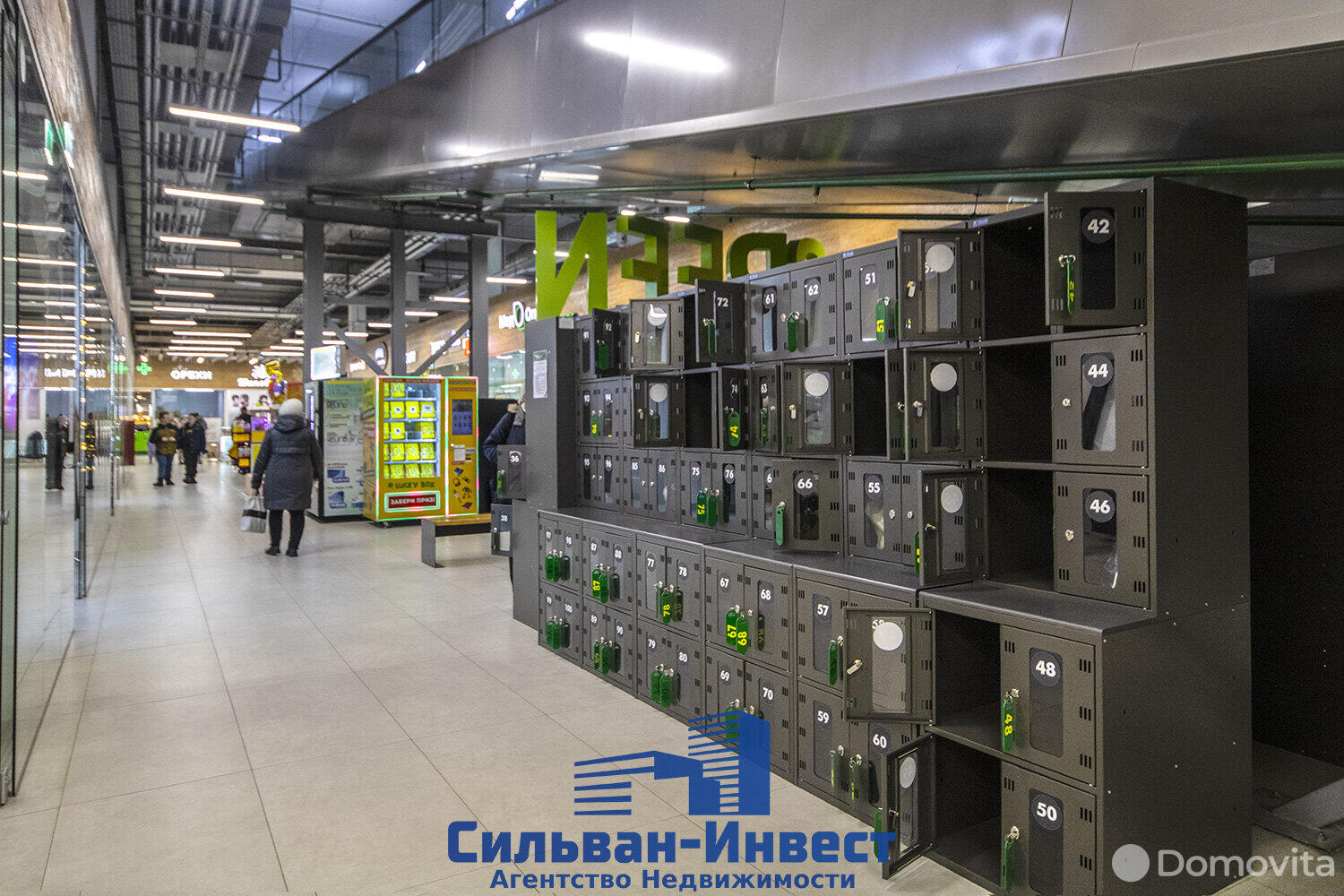 Снять торговое помещение на ул. Рудобельская, д. 3 в Минске, 7840USD, код 964681 - фото 29