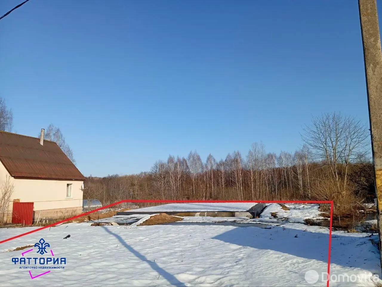 участок, Качино, ул. Я.Коласа, д. 1 