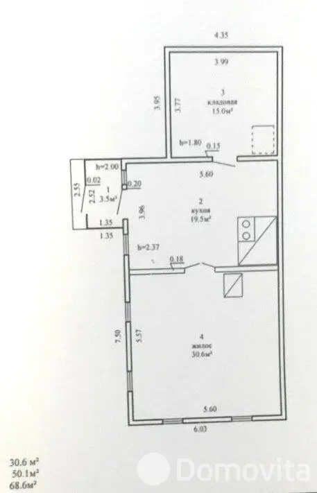 дом, Жодишки, ул. Школьная, д. 23 - лучшее предложение