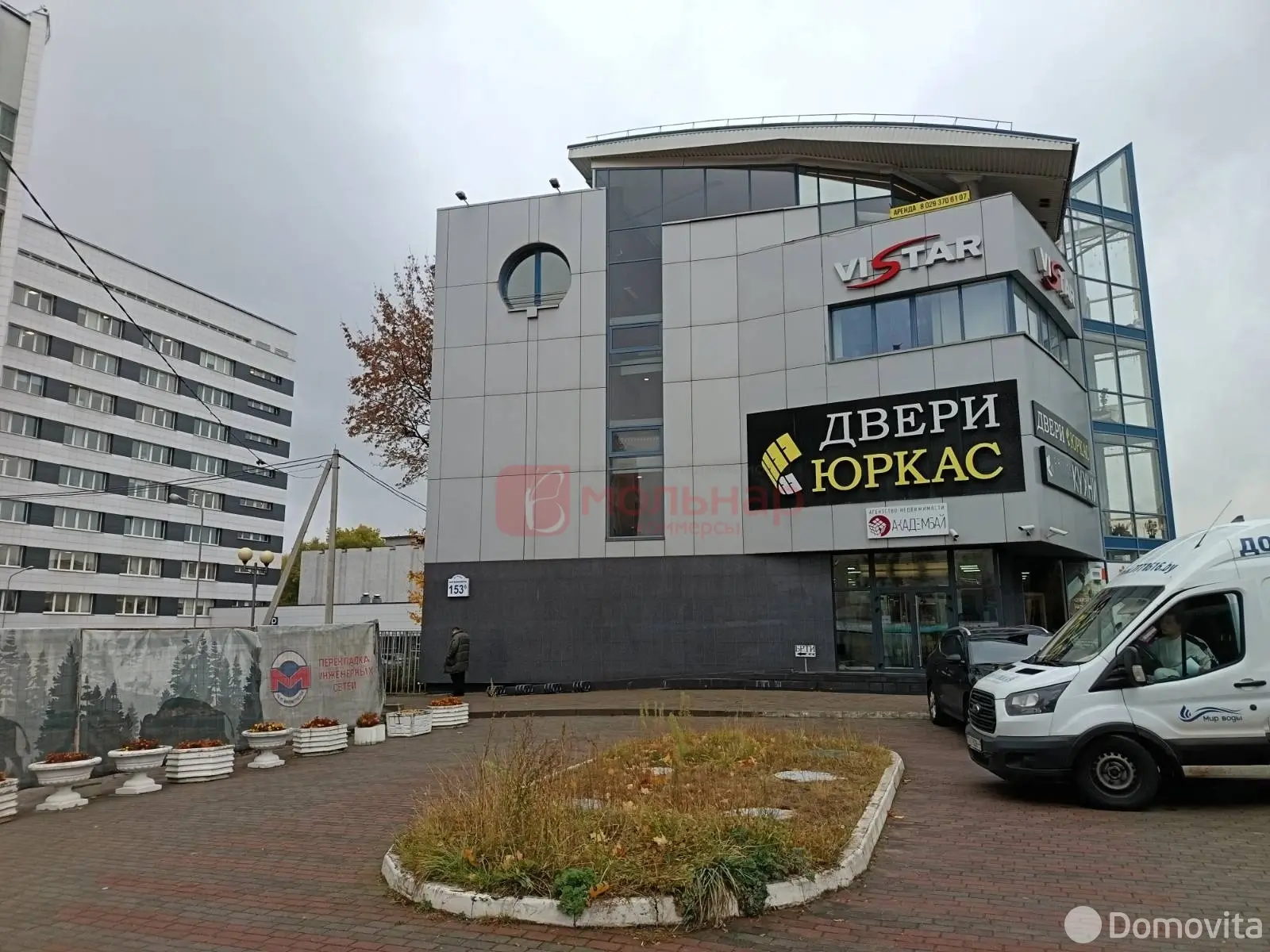 Аренда офиса на ул. Максима Богдановича, д. 153Б в Минске, 1461BYN, код 15856 - фото 1