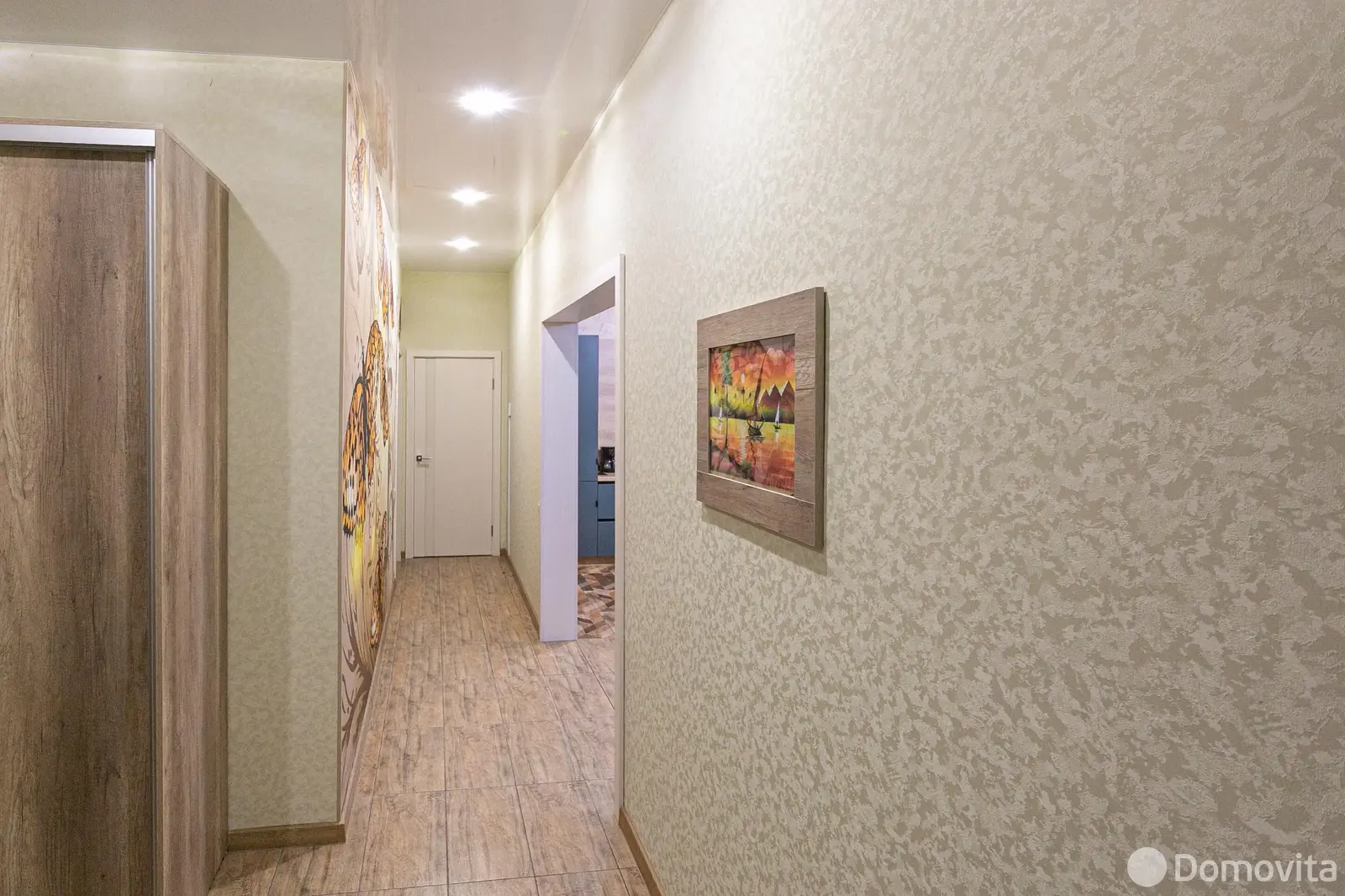 дом, Пересады, ул. Первомайская, д. 50 