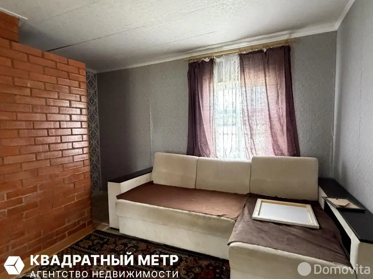 коттедж, Клинок, ул. Молодёжная, д. 2, стоимость продажи 72 900 р.