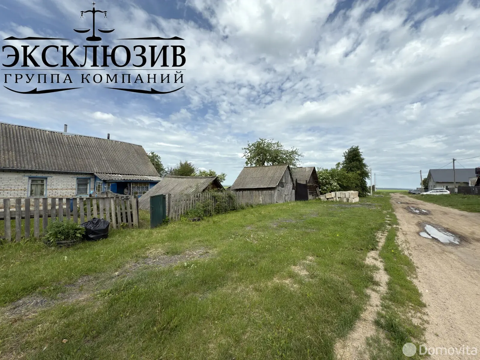 продажа коттеджа, Верхлес, ул. Северная, д. 42